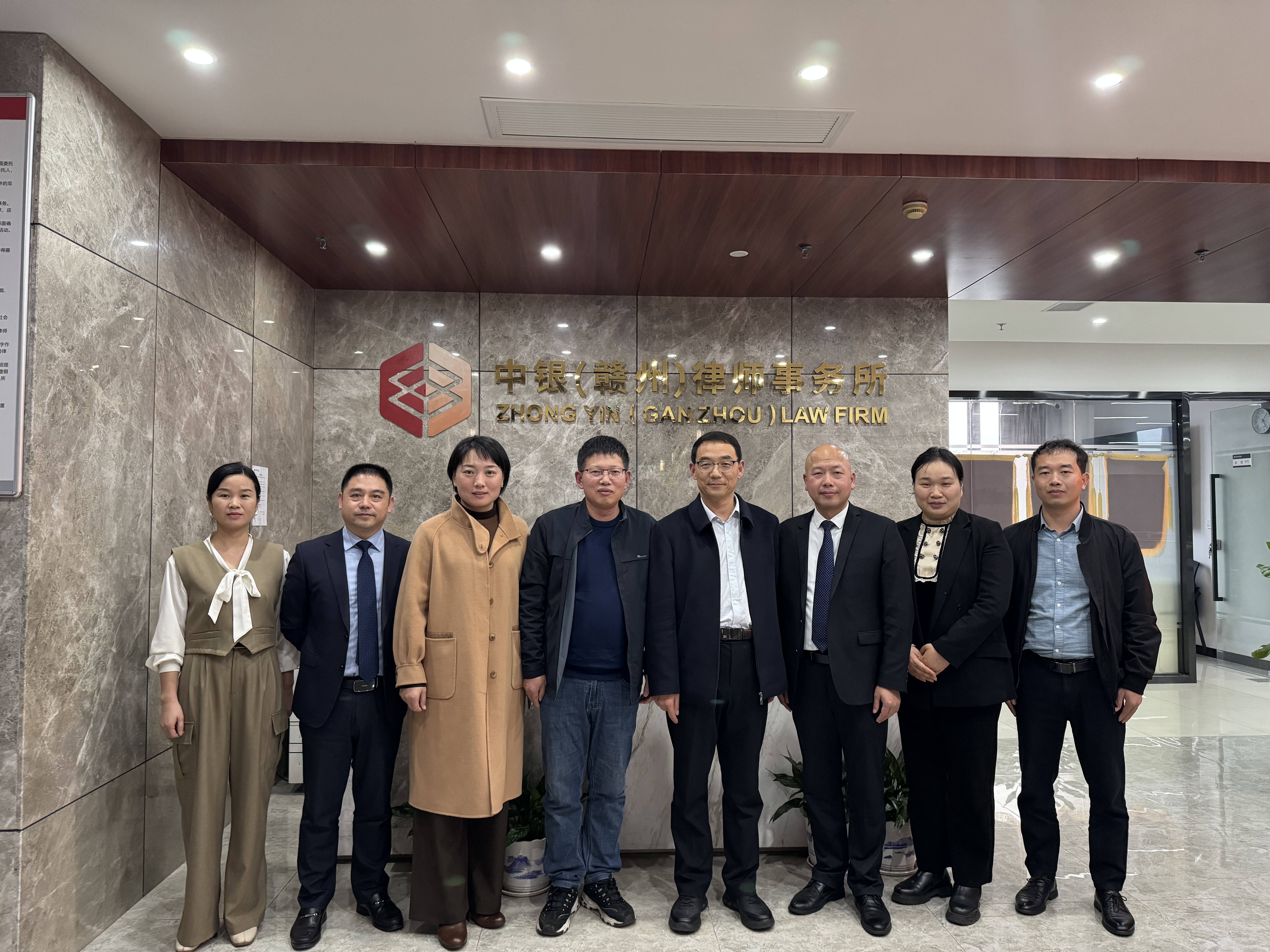 中银动态｜洛阳市司法局、律师协会一行莅临我所调研指导